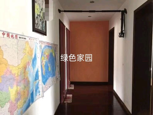 绍兴市绿泽家园房产信息咨询服务部 专业与服务同在