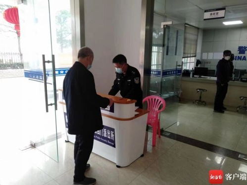 临高深化“放管服”改革 导办咨询服务台等便民举措提升政务服务效能